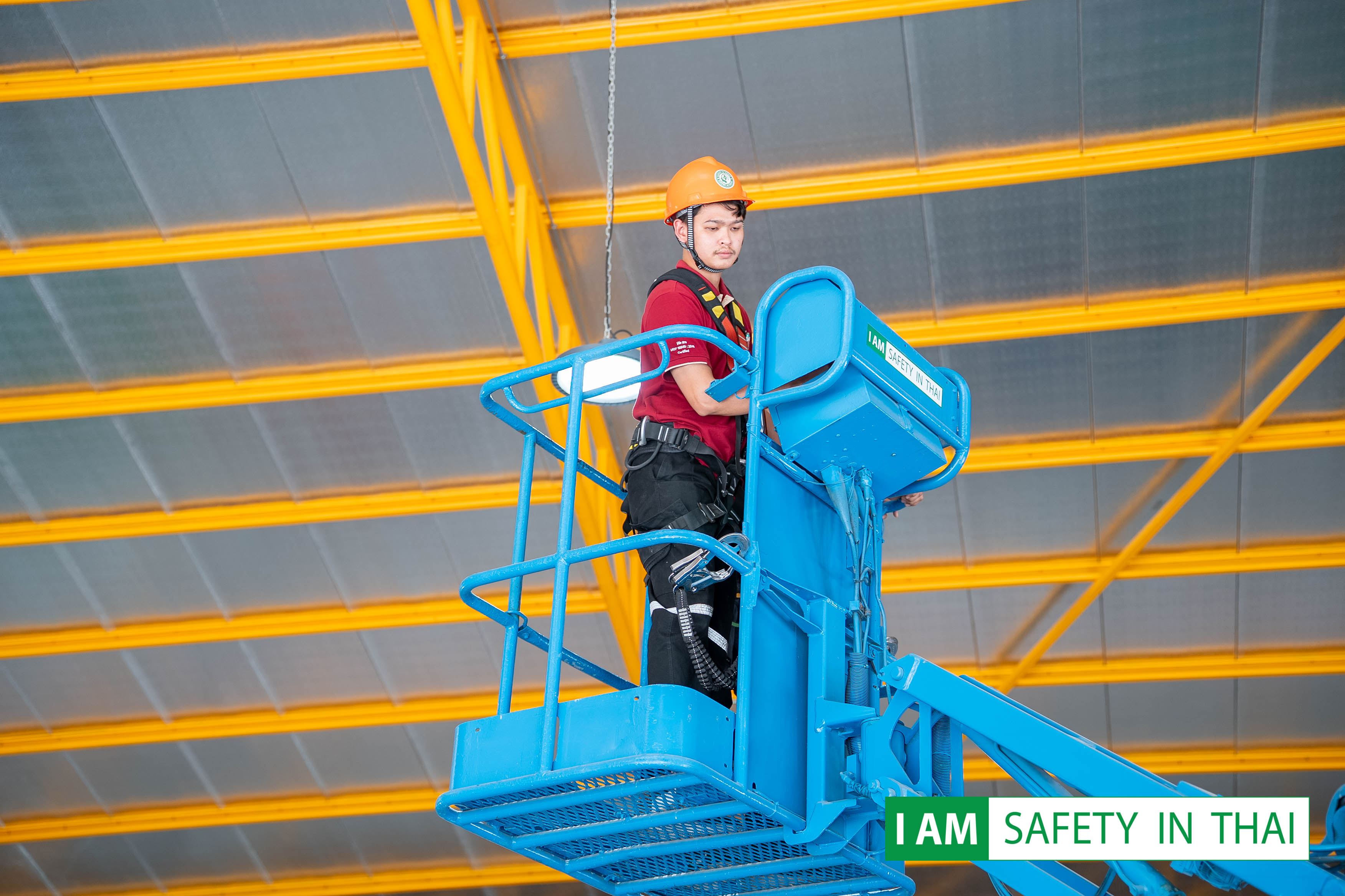 รถกระเช้า